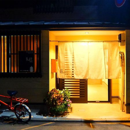 Guesthouse Bell Fushimi Киото Екстериор снимка
