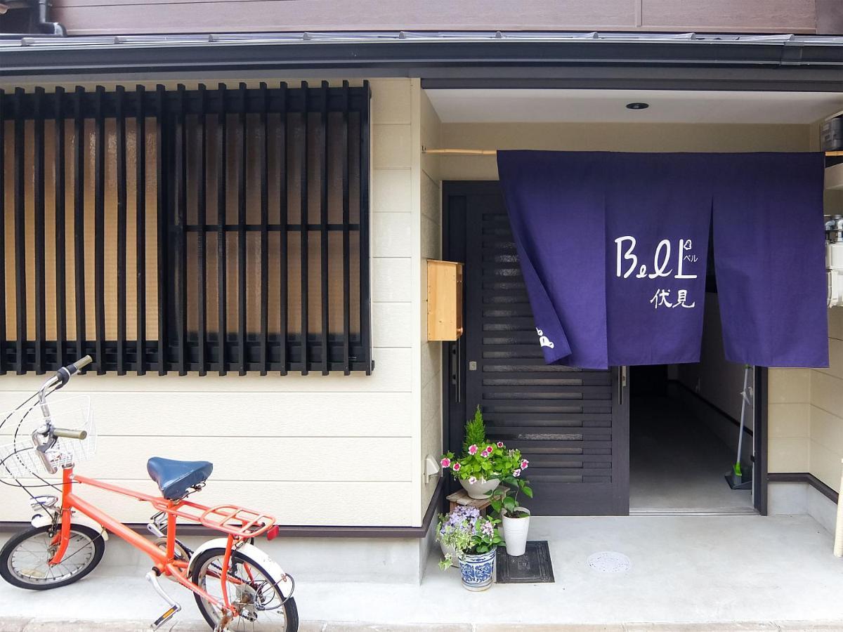 Guesthouse Bell Fushimi Киото Екстериор снимка
