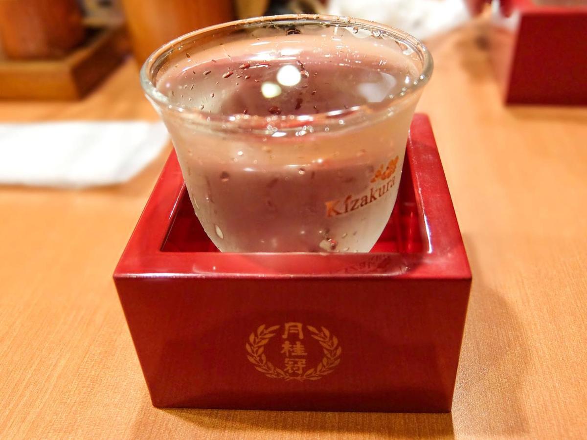 Guesthouse Bell Fushimi Киото Екстериор снимка
